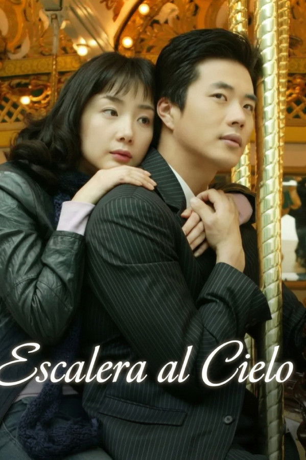 Escalera al cielo (2003)